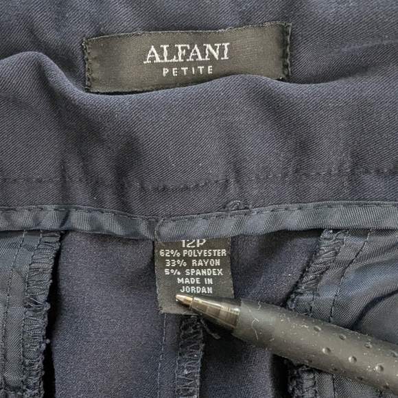 Alfani Petite Dress Pants - Picture 2 of 8
